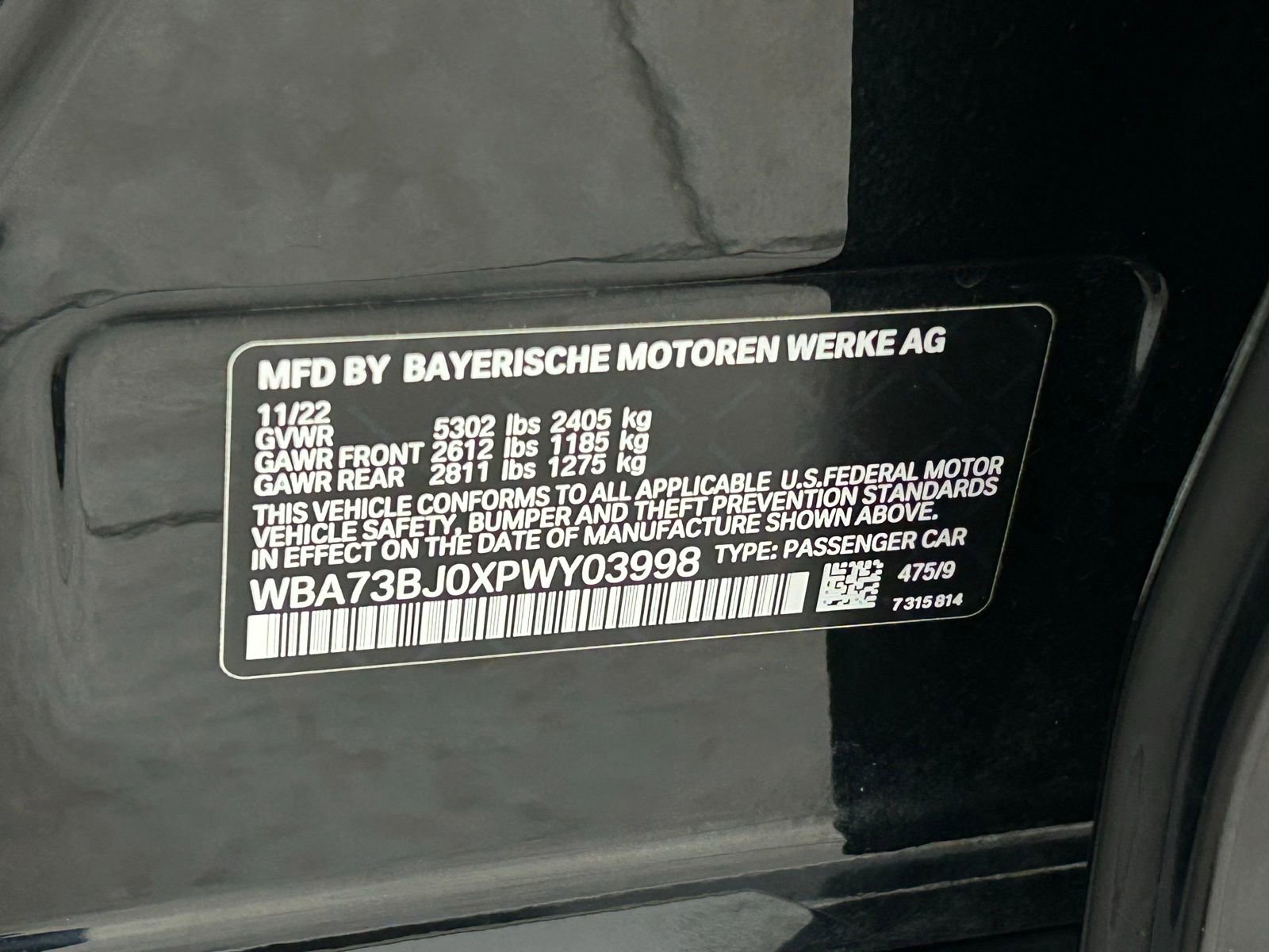 Used 2023 BMW 540i xDrive w/ Premium Package image 32