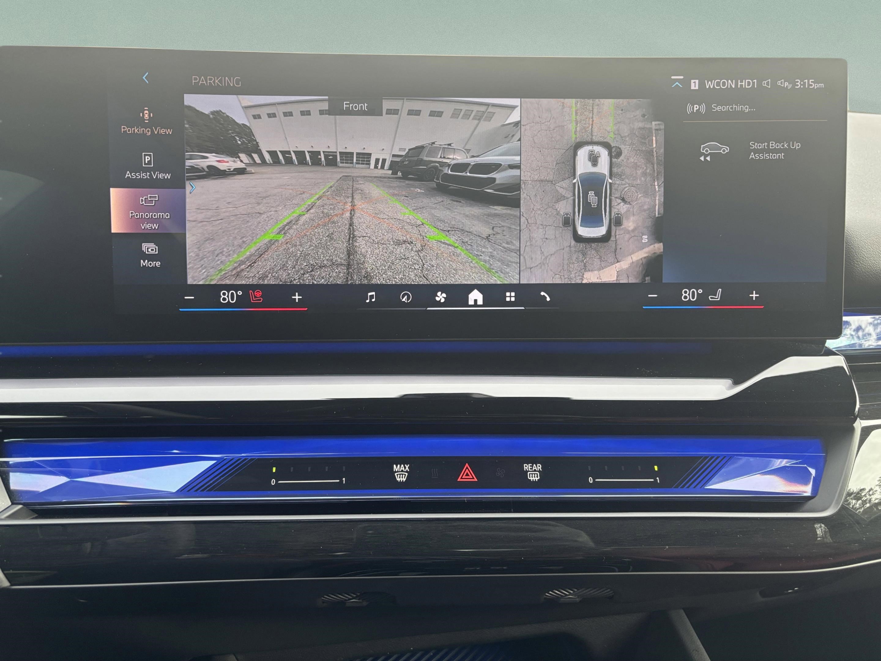 Used 2025 BMW 540i xDrive image 17