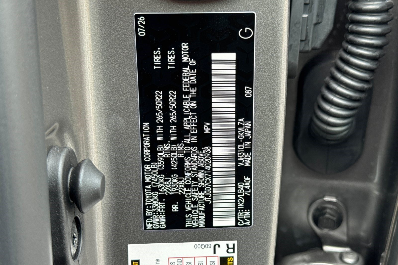 New 2026 Lexus LX 700h Luxury w/ Appearance Package AWD/4WD image 26
