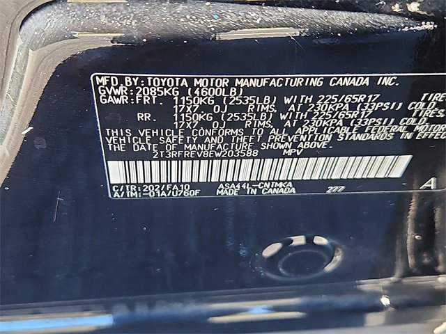 Used 2014 Toyota RAV4 XLE image 14