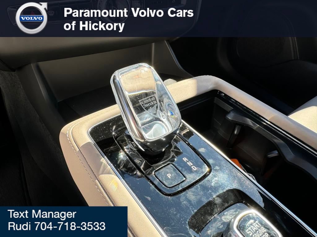 New 2026 Volvo XC90 B6 Plus w/ Protection Package Premier image 12