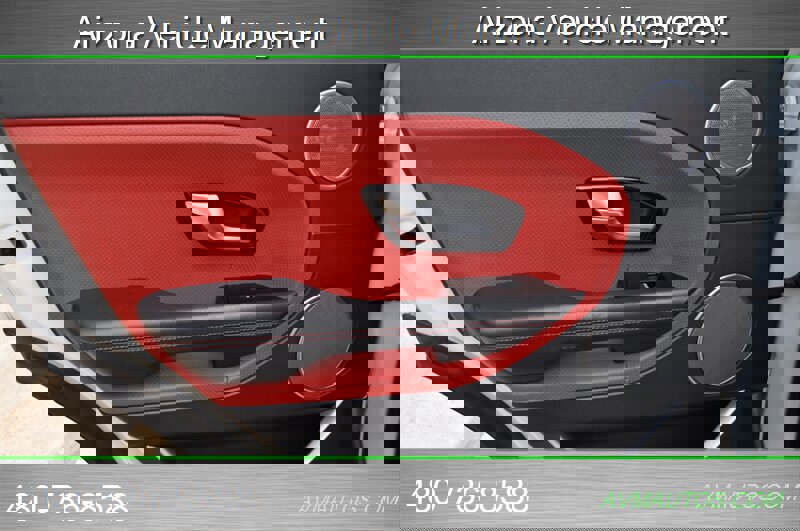 Used 2014 Land Rover Range Rover Evoque Dynamic image 26