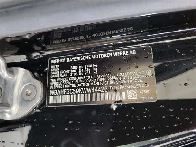 Used 2019 BMW Z4 sDrive30i w/ M Sport Package image 27