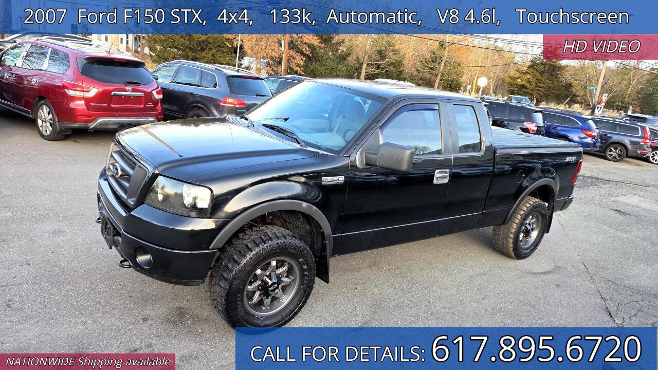 Used 2007 Ford F150 STX