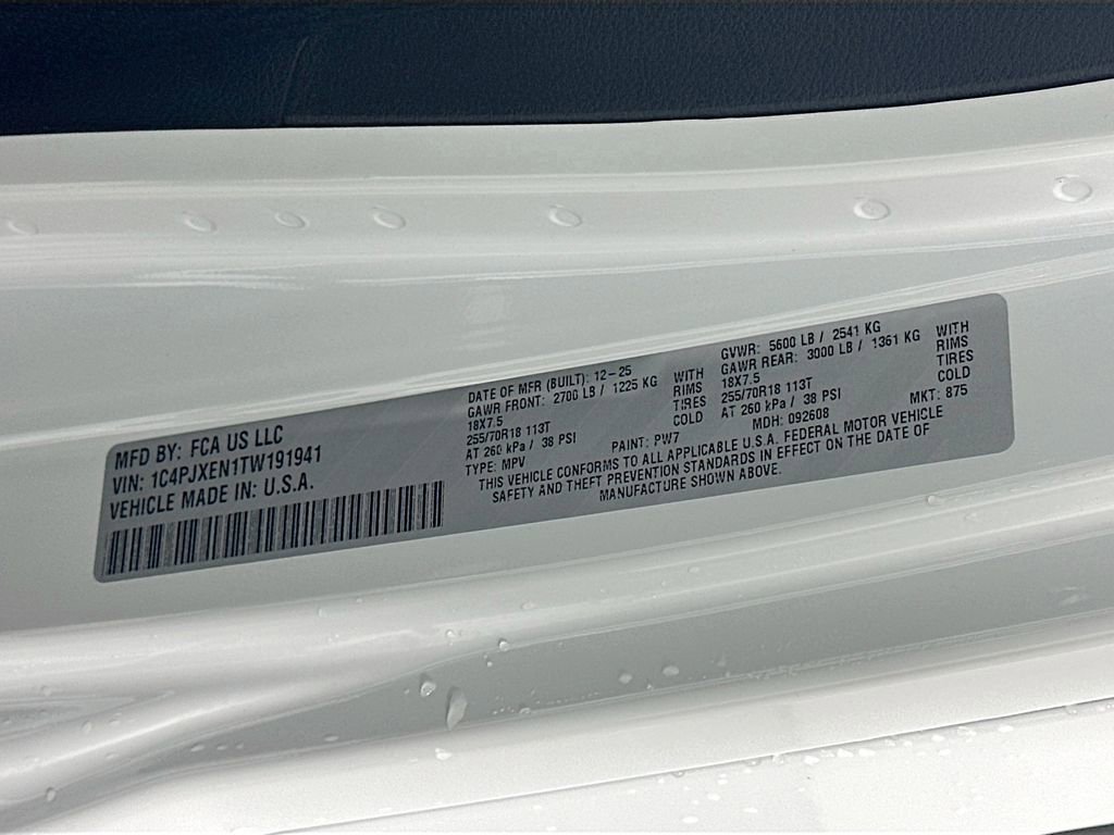 New 2026 Jeep Wrangler Sahara image 19