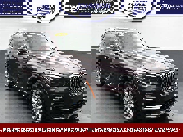 Used 2020 BMW X5 xDrive40i w/ Premium Package