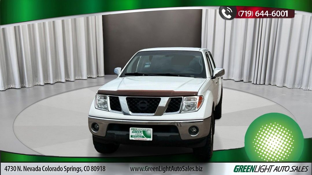 Used 2005 Nissan Frontier NISMO image 8