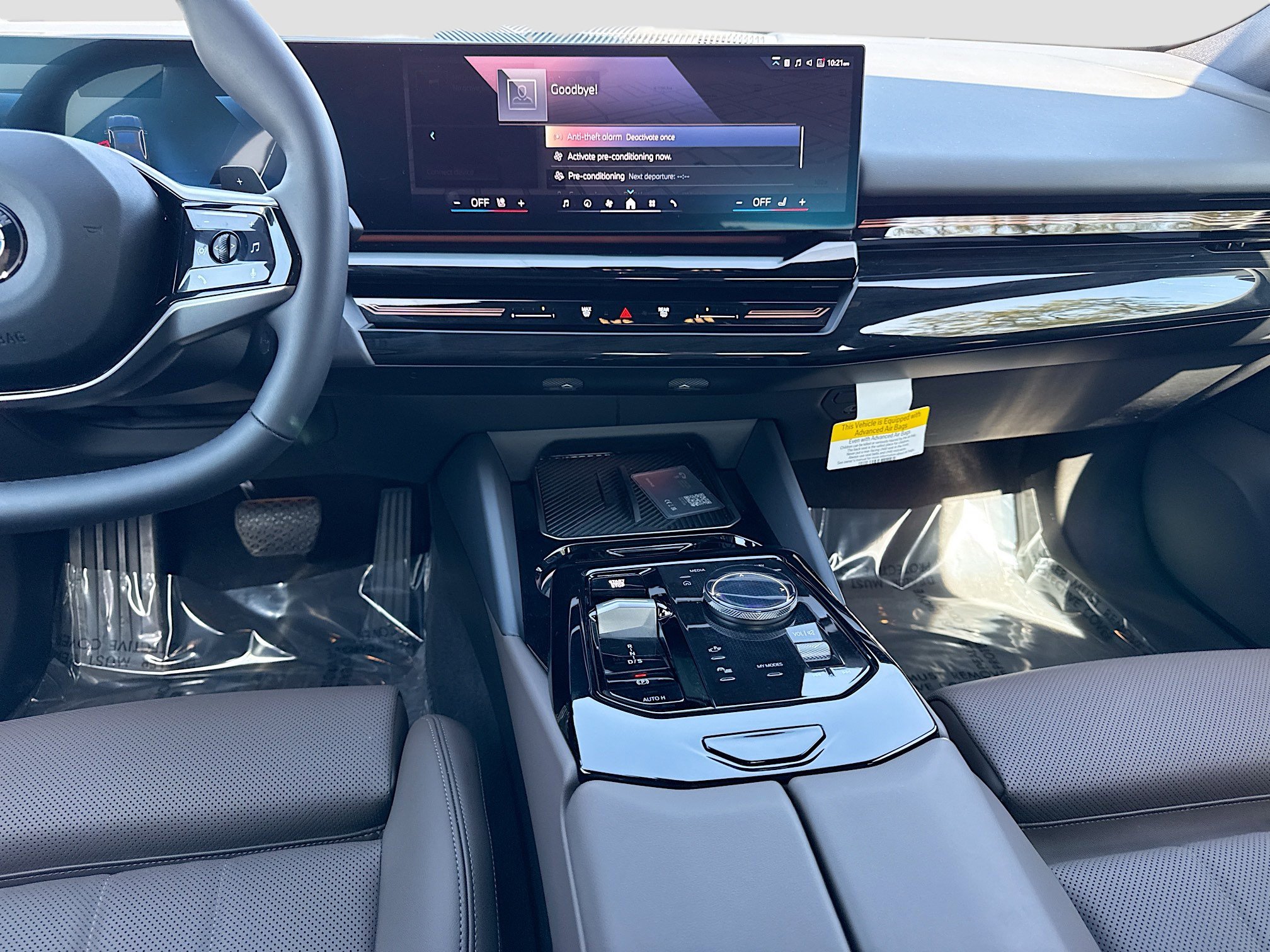 Used 2026 BMW 530i xDrive image 19