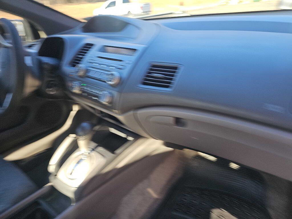 Used 2006 Honda Civic EX image 11