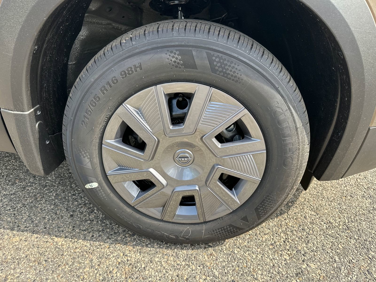 New 2026 Nissan Kicks S image 10