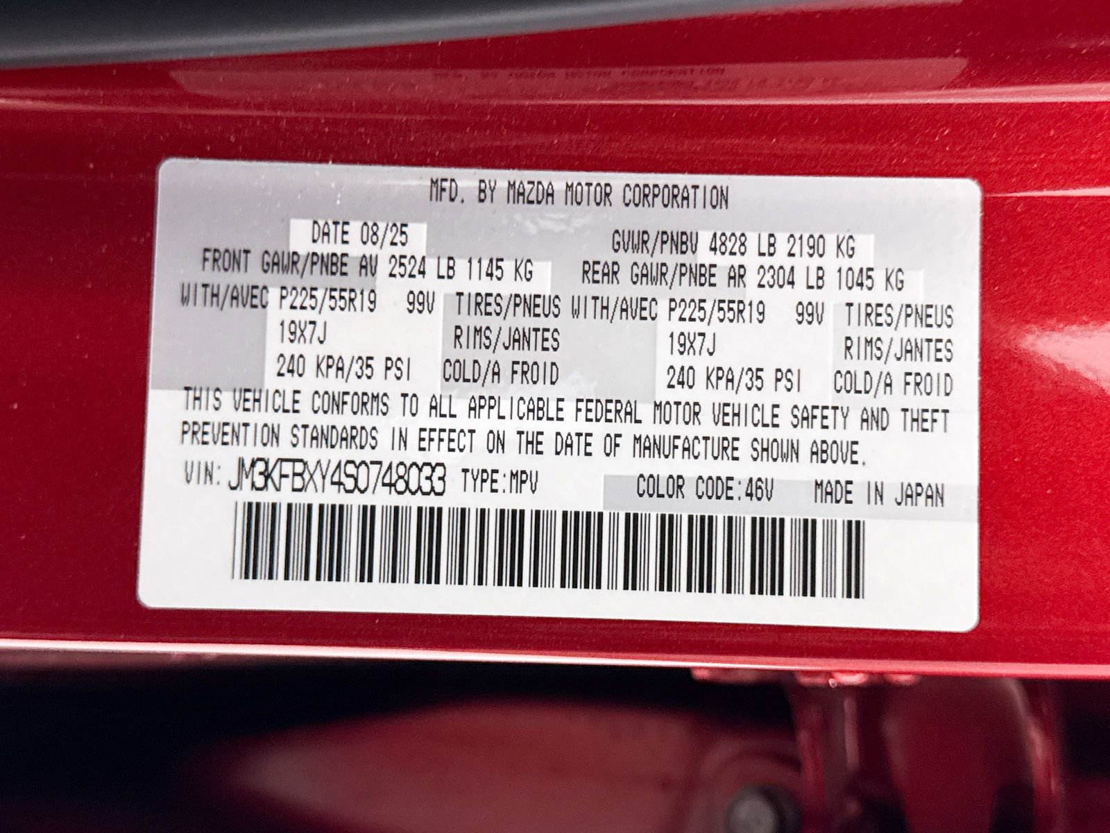 Certified 2025 MAZDA CX-5 Signature image 39