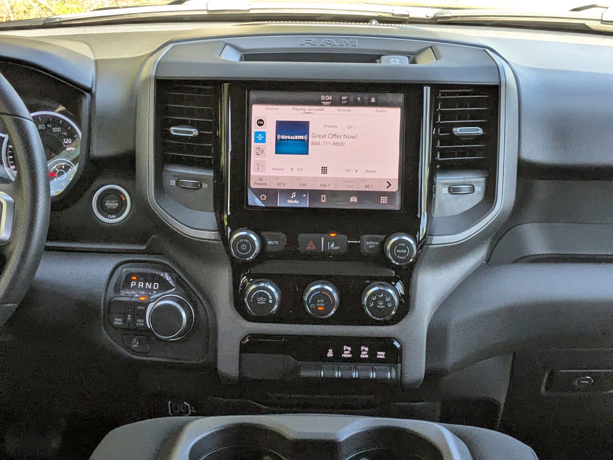 New 2026 RAM 1500 Express image 18