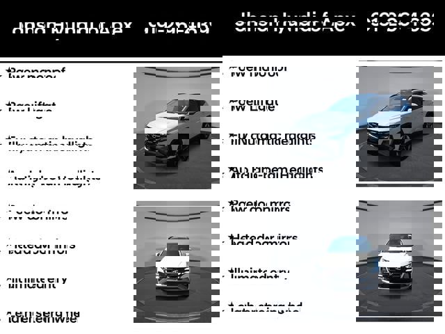 Certified 2025 Hyundai Tucson SEL image 12