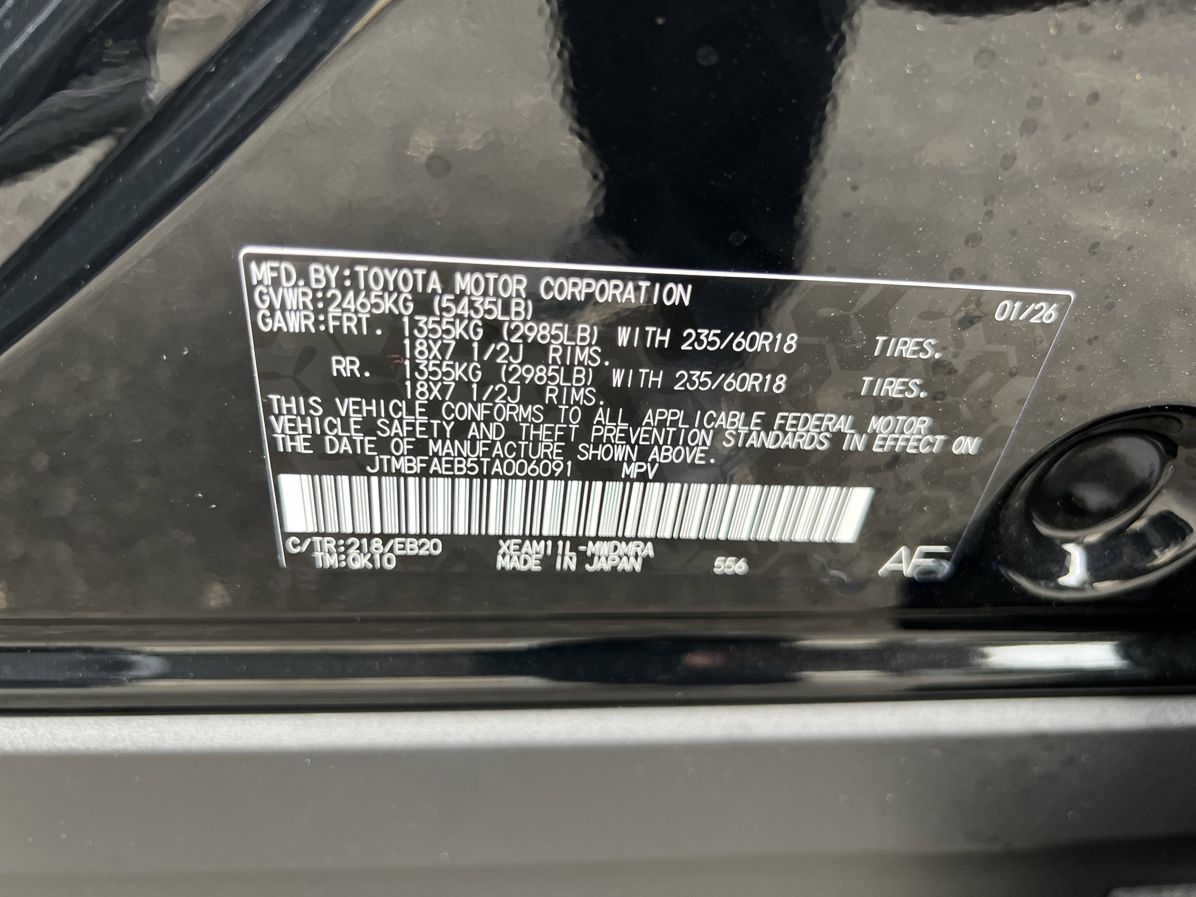 New 2026 Toyota bZ XLE image 9