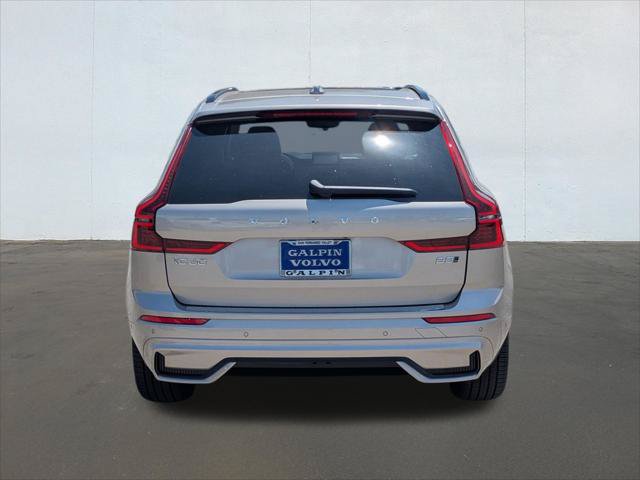 New 2026 Volvo XC60 B5 Ultra w/ Protection Package Premier AWD/4WD image 5