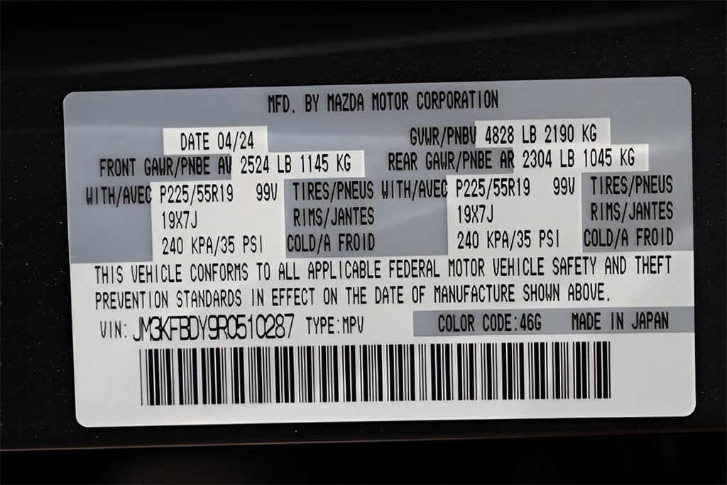 Used 2024 MAZDA CX-5 2.5 Turbo image 31