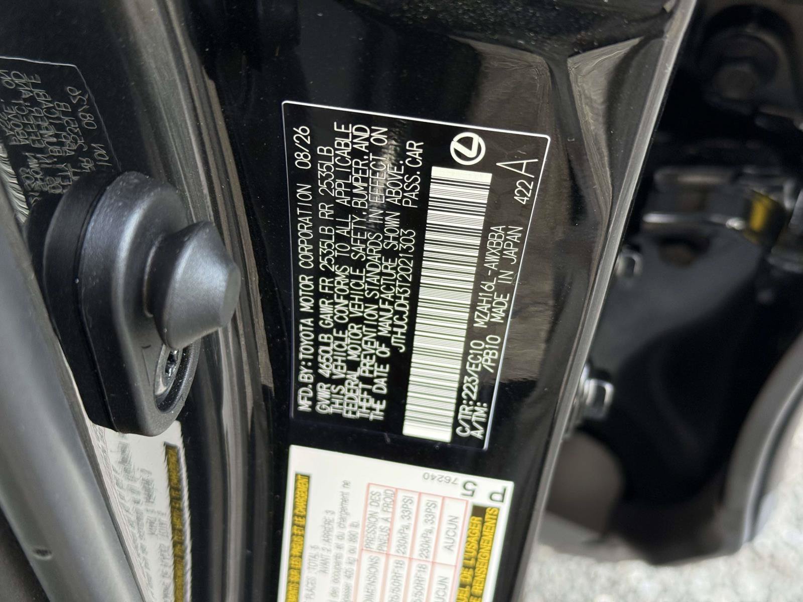 New 2026 Lexus UX 300h AWD w/ Accessory Package (2T) image 20