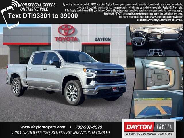 Used 2026 Chevrolet Silverado 1500 LT