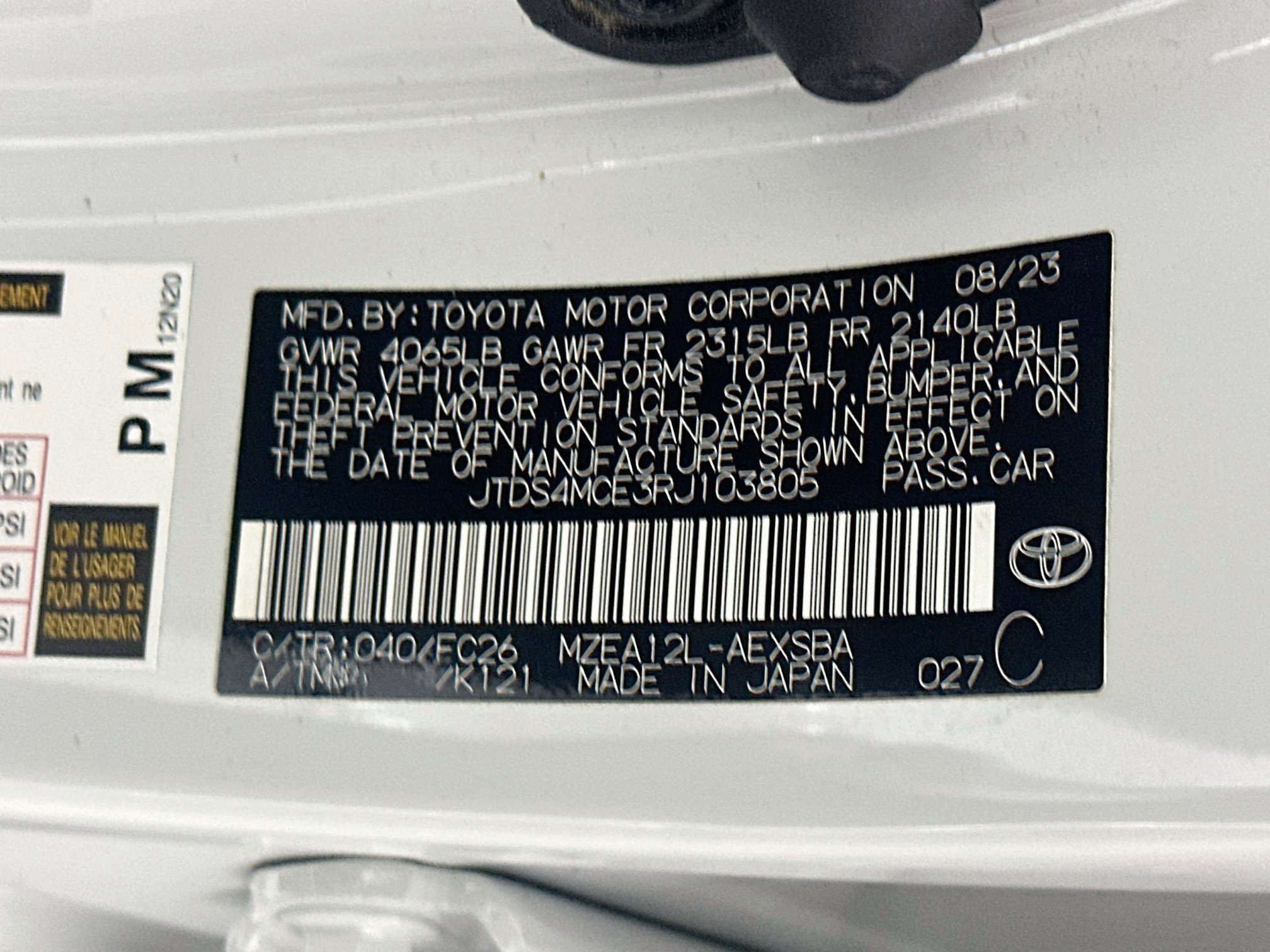 Used 2024 Toyota Corolla SE FWD image 12