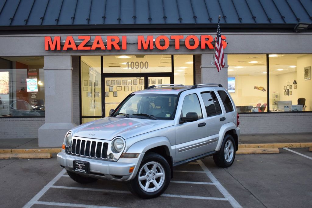 Used 2005 Jeep Liberty Limited image 2