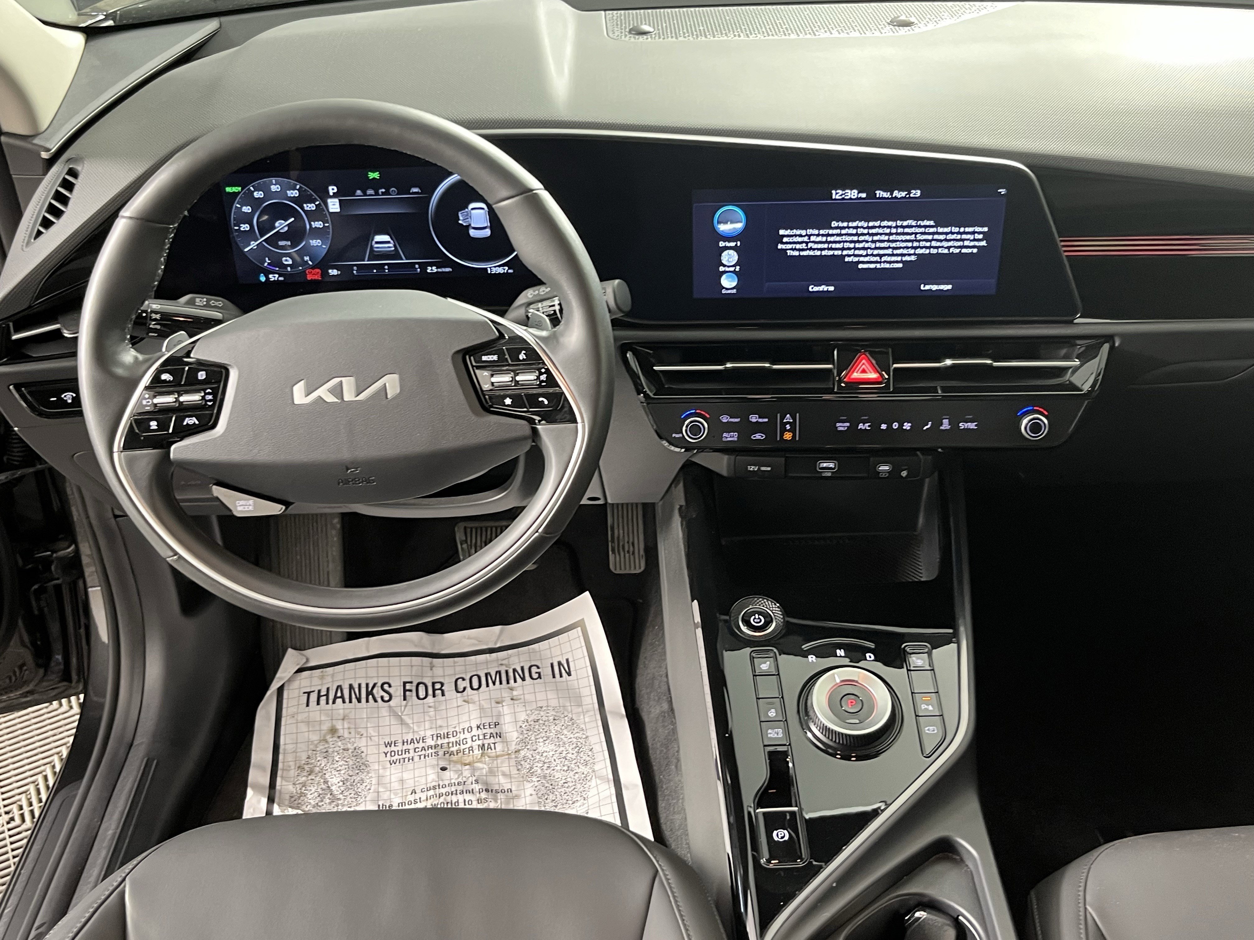 Used 2023 Kia Niro Wind w/ Wind Preserve Package FWD image 11