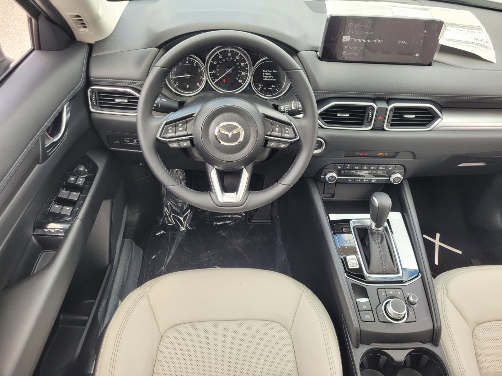 New 2025 MAZDA CX-5 AWD 2.5 S w/ Preferred Package image 8