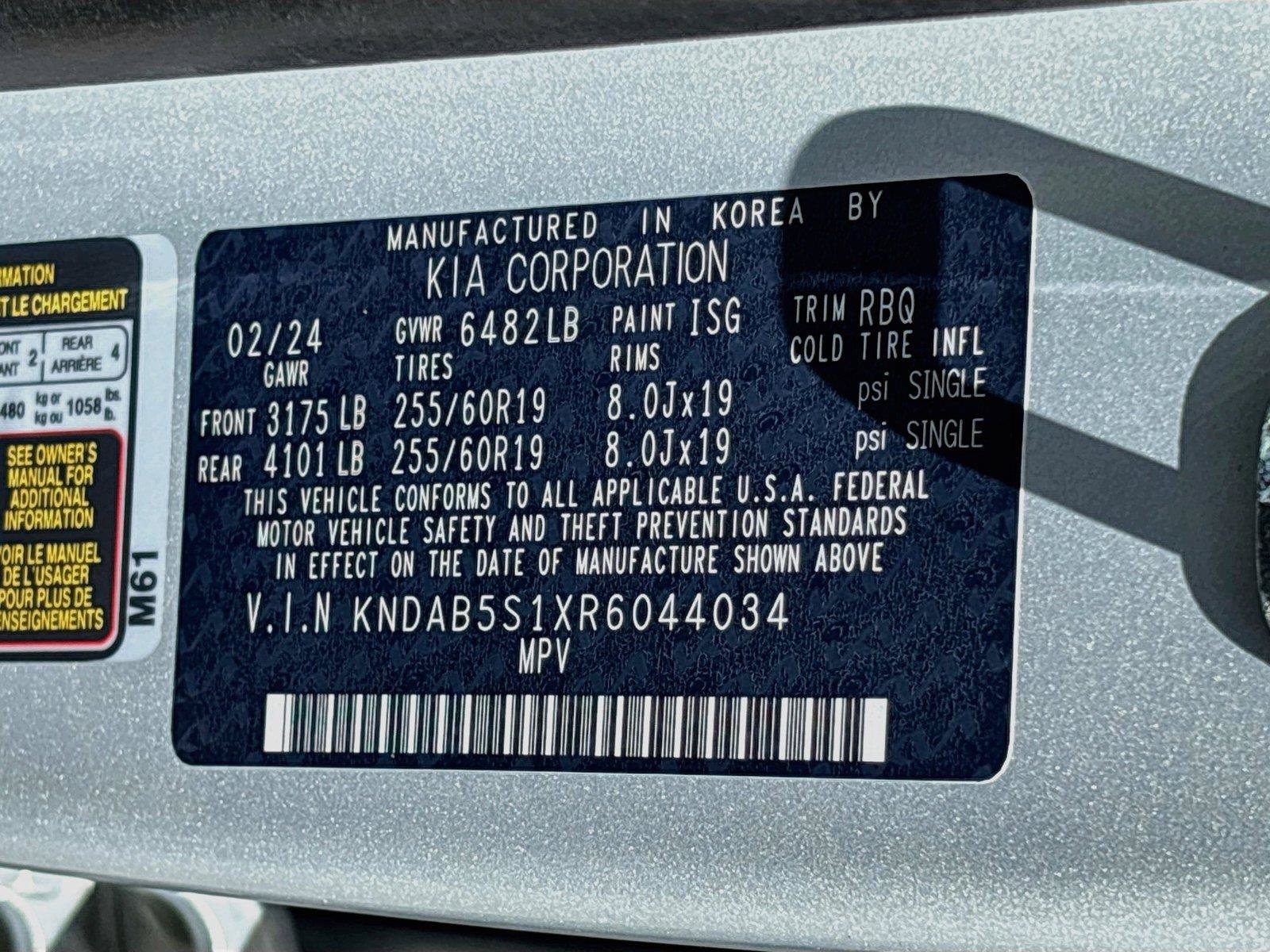 Used 2024 Kia EV9 Light Long Range RWD image 33