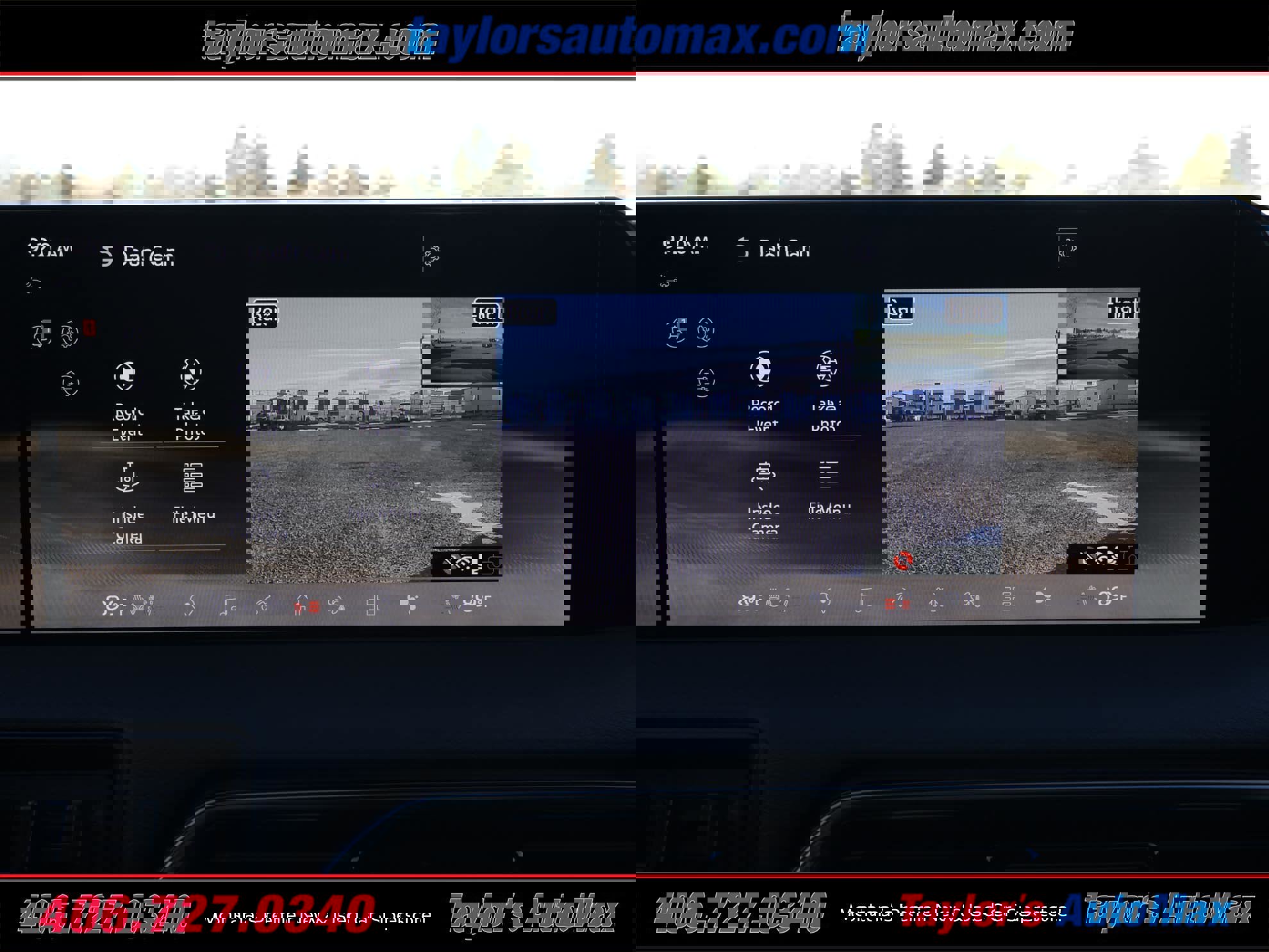 New 2026 Nissan Armada PRO-4X image 24