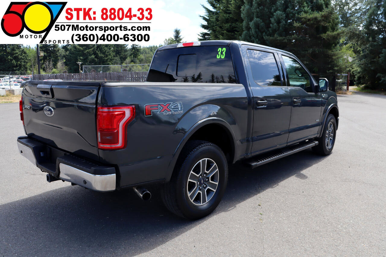 Used 2016 Ford F150 Lariat w/ Equipment Group 502A Luxury image 9