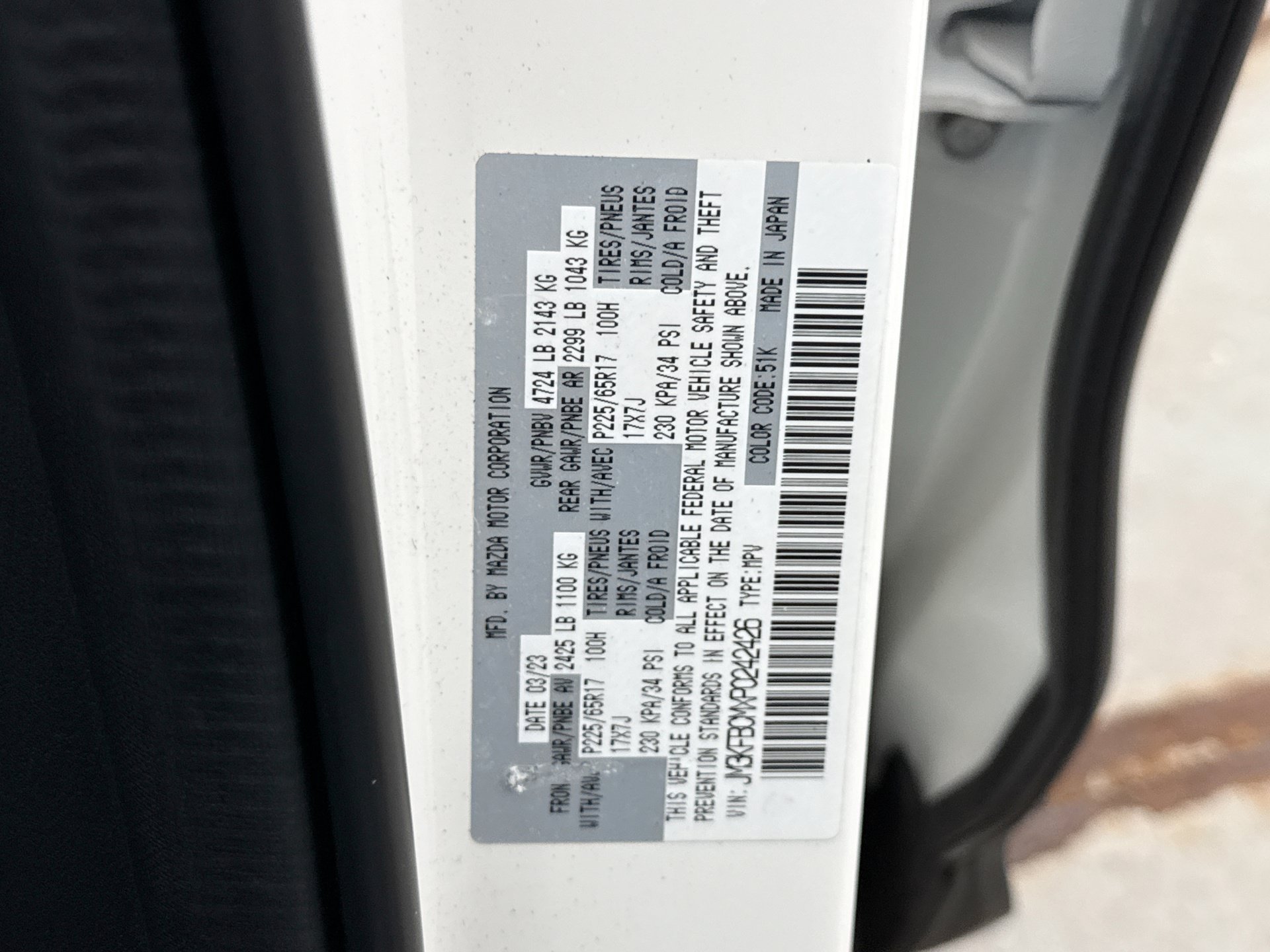 Used 2023 MAZDA CX-5 AWD 2.5 S image 26
