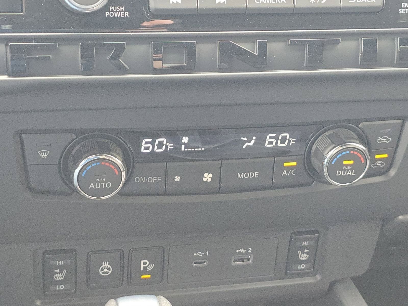 New 2026 Nissan Frontier SV w/ All-Weather Content Package AWD/4WD image 20