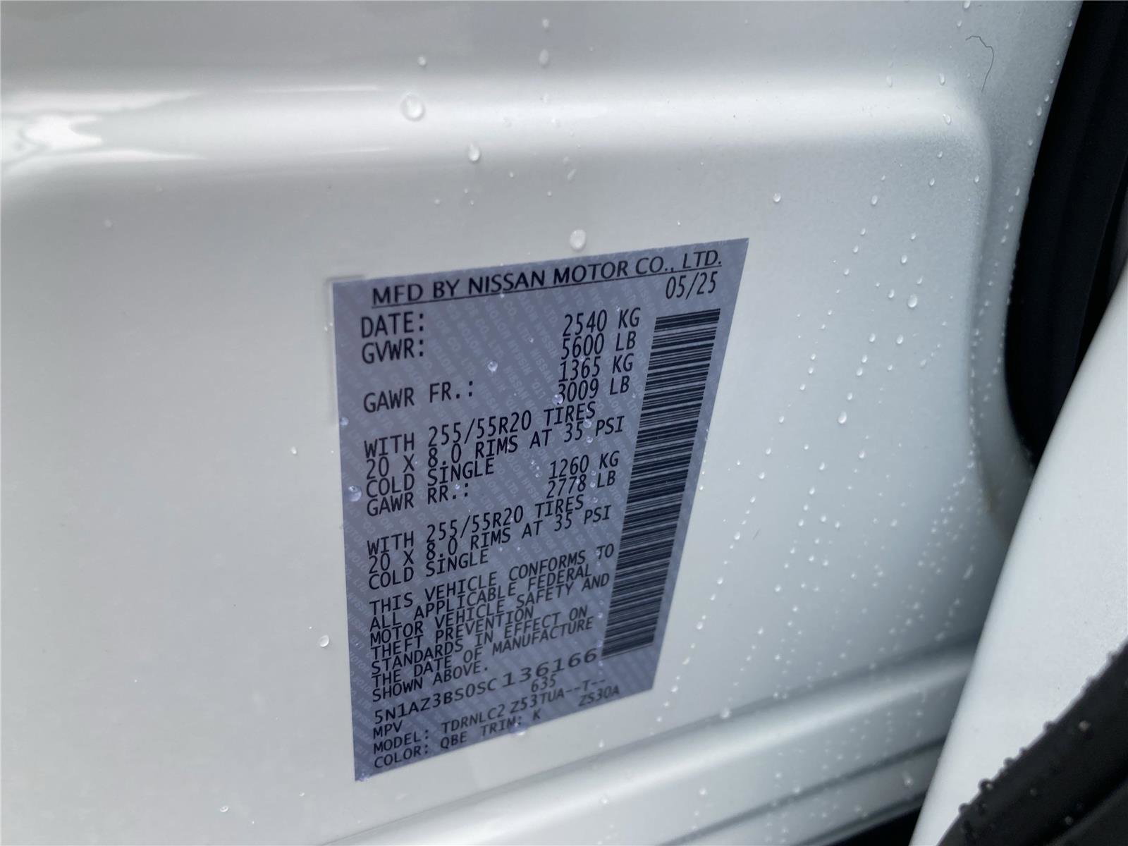 New 2025 Nissan Murano SV image 37