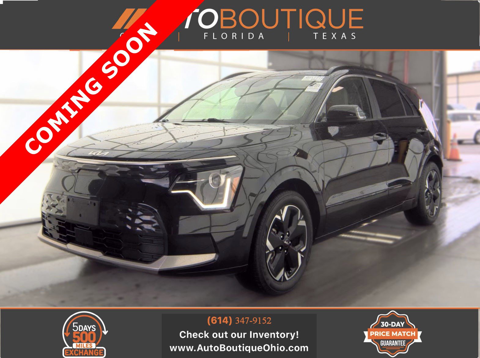 Used 2023 Kia Niro Wind w/ Wind Preserve Package FWD image 1