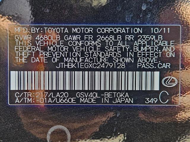 Used 2012 Lexus ES 350 image 23