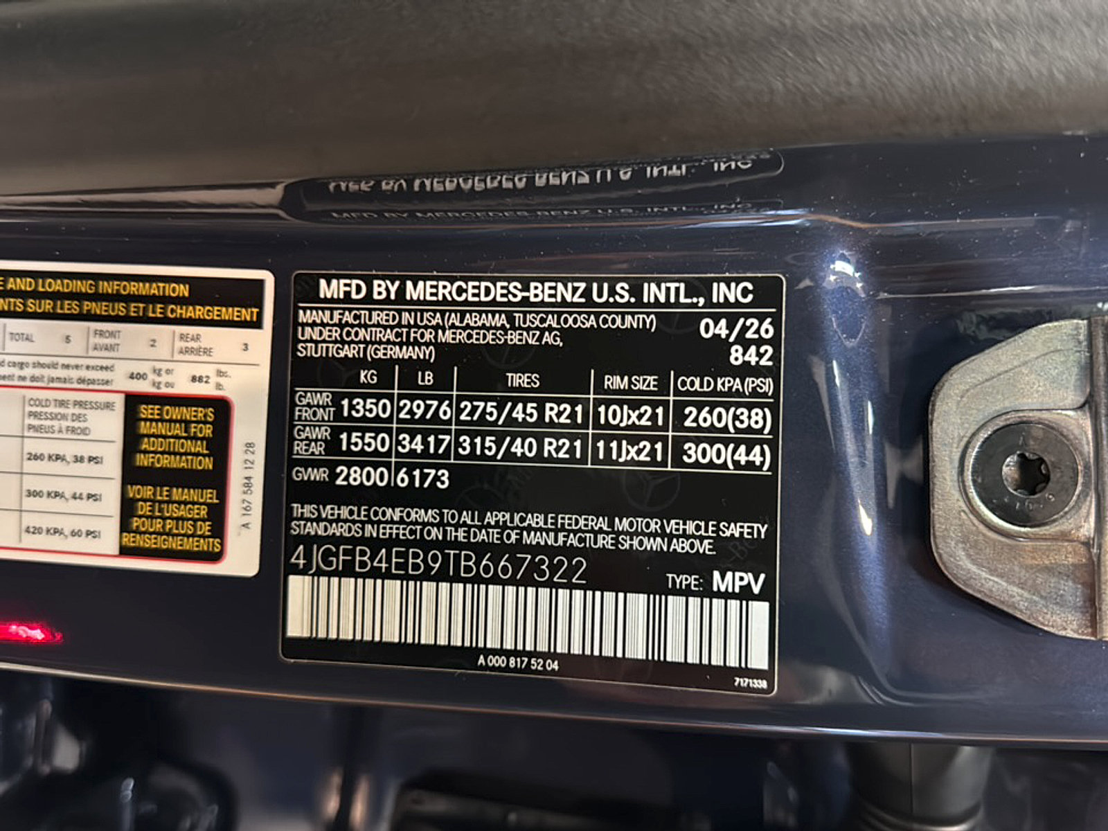 Certified 2026 Mercedes-Benz GLE 350 4MATIC image 26