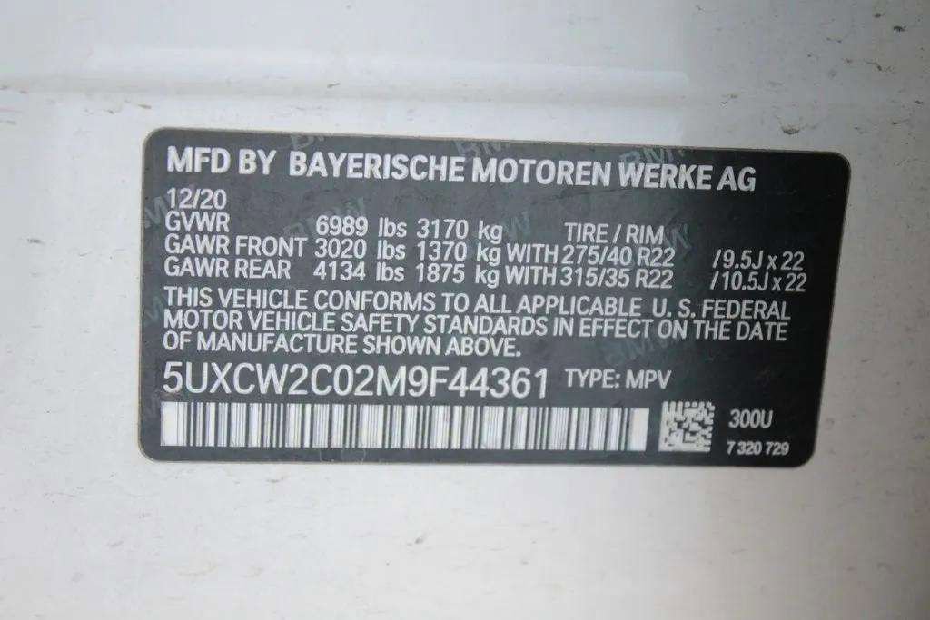 Used 2021 BMW X7 xDrive40i AWD/4WD image 15