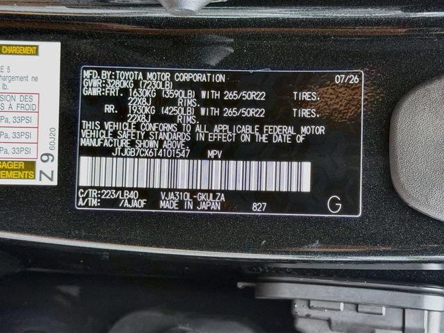 New 2026 Lexus LX 600 4WD w/ Luxury Package image 45