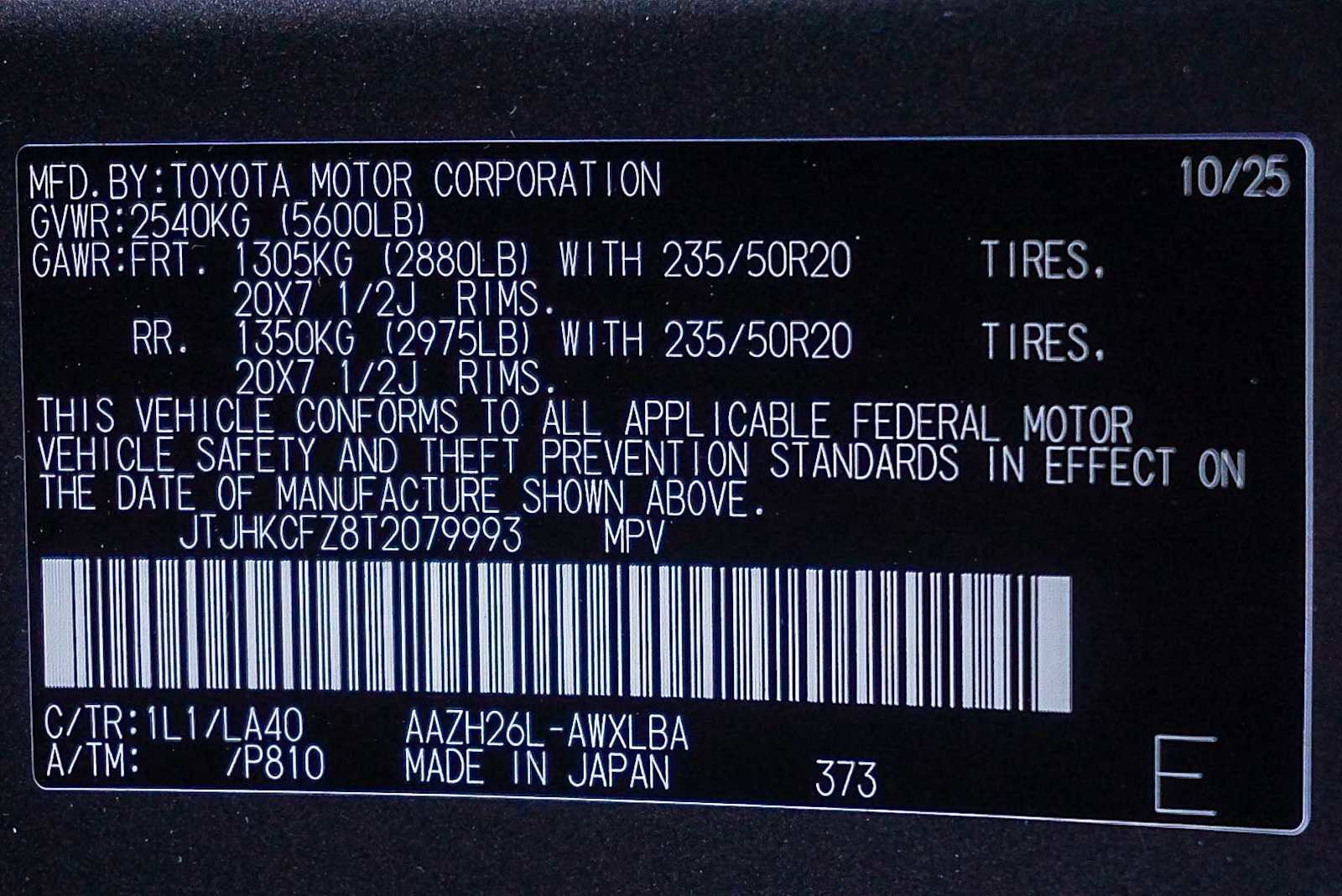 New 2026 Lexus NX 450h+ AWD w/ Luxury Package image 57