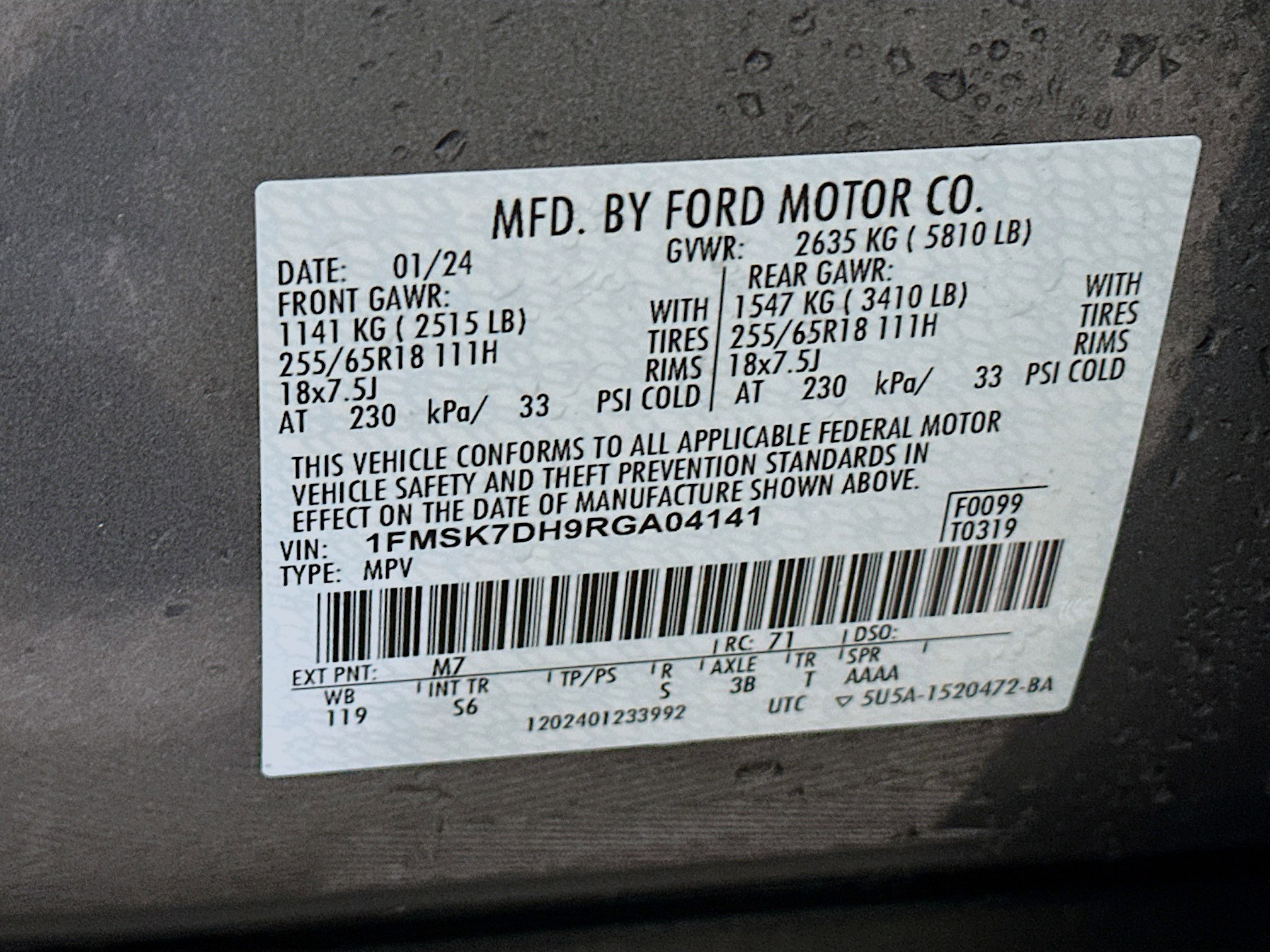 Used 2024 Ford Explorer XLT w/ Equipment Group 202A image 12