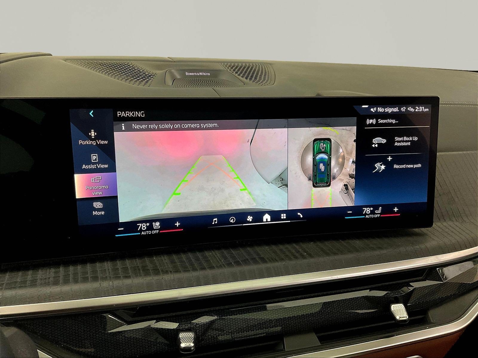 Used 2026 BMW ALPINA XB7 AWD/4WD image 14