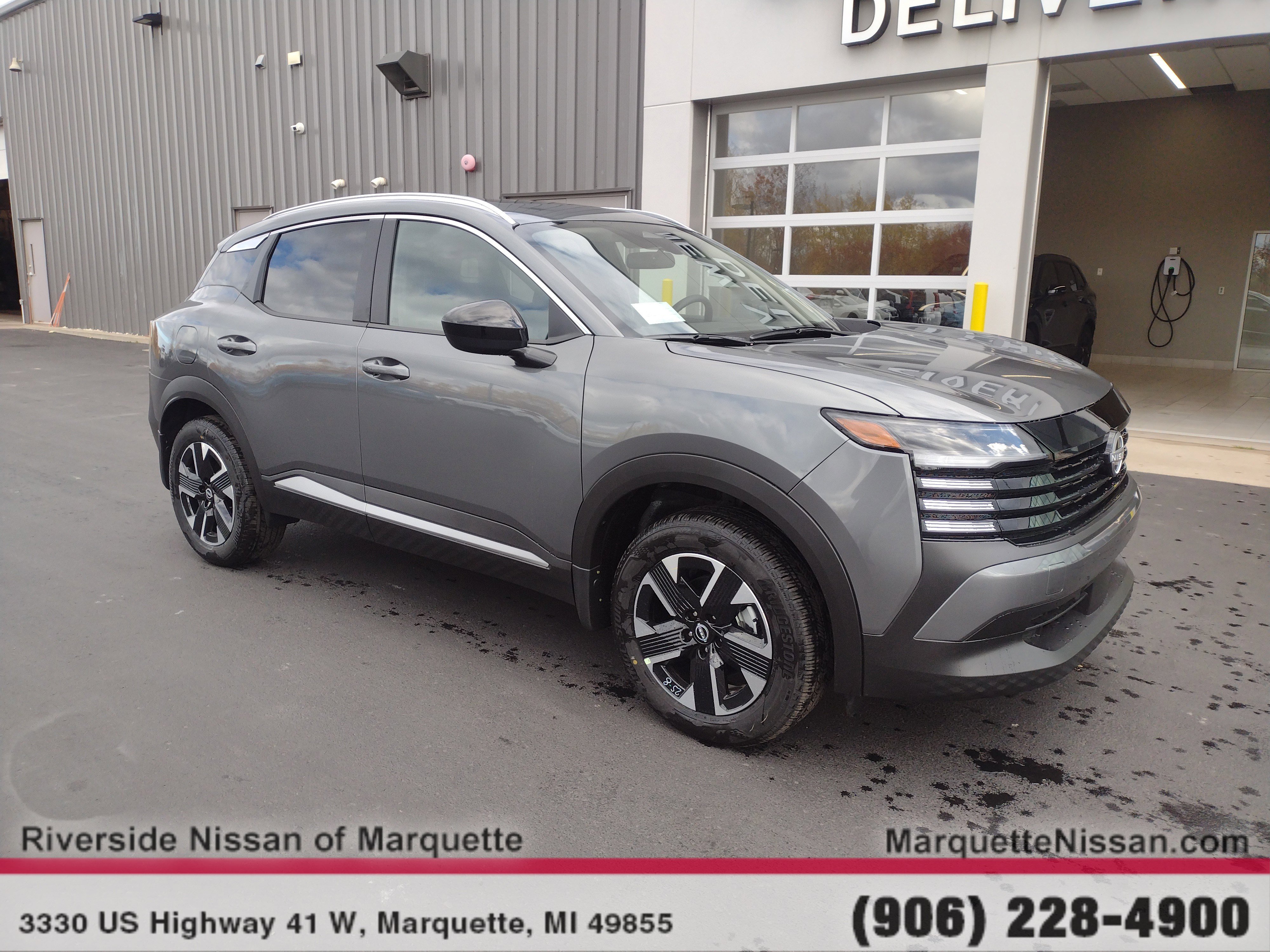 New 2026 Nissan Kicks SV