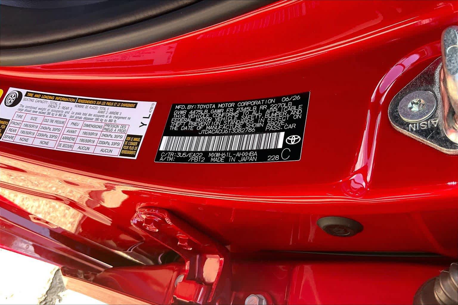 New 2026 Toyota Prius Plug-In Hybrid w/ Limited Premium Package FWD image 21
