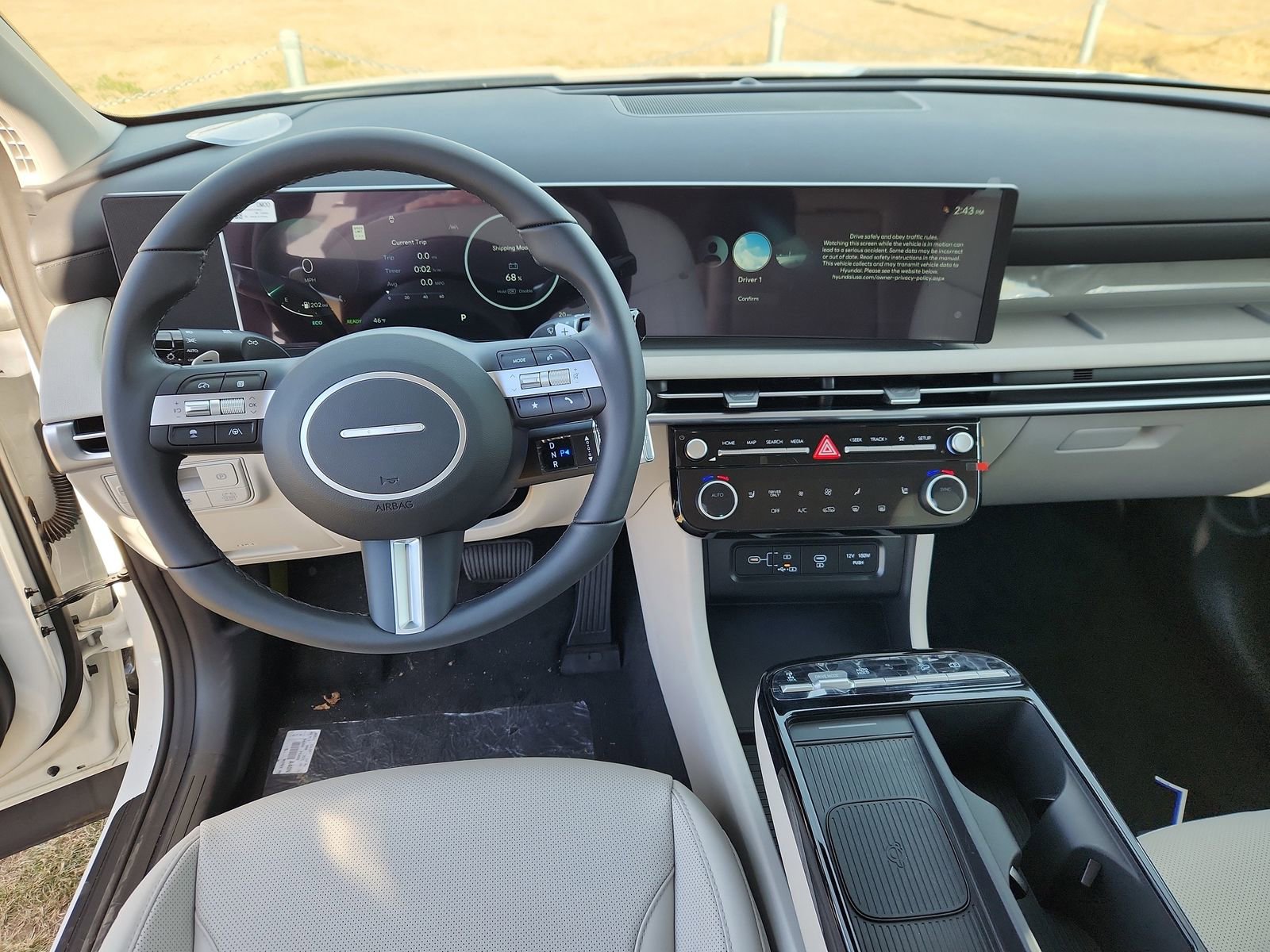 New 2026 Hyundai Tucson SEL image 12