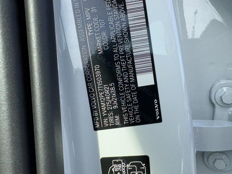 New 2026 Volvo XC90 B5 Plus w/ Protection Package image 16