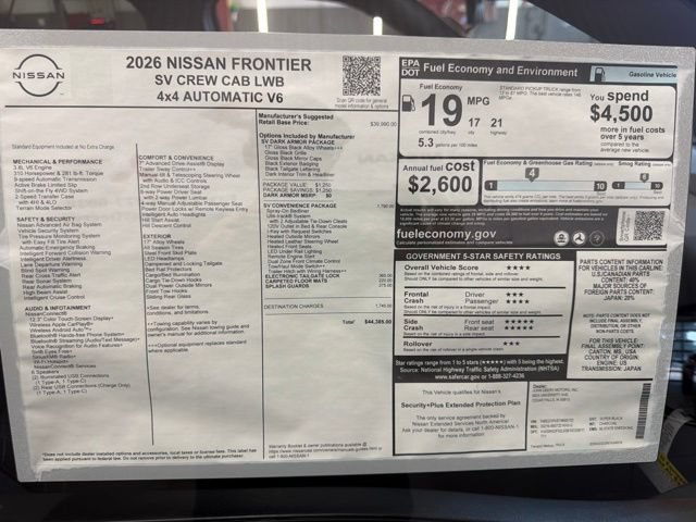 New 2026 Nissan Frontier SV w/ SV Convenience Package AWD/4WD image 14