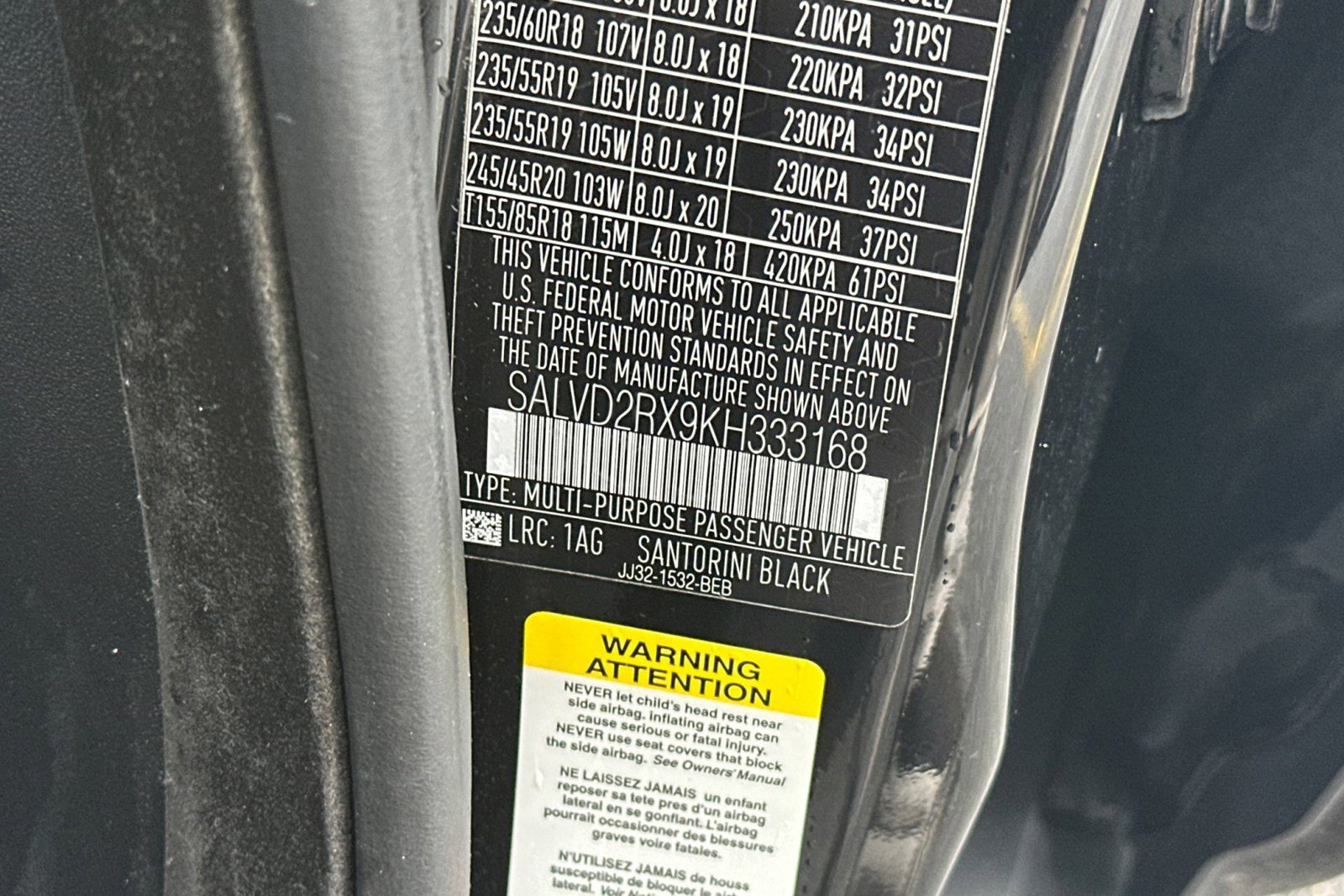 Used 2019 Land Rover Range Rover Evoque HSE Dynamic image 37