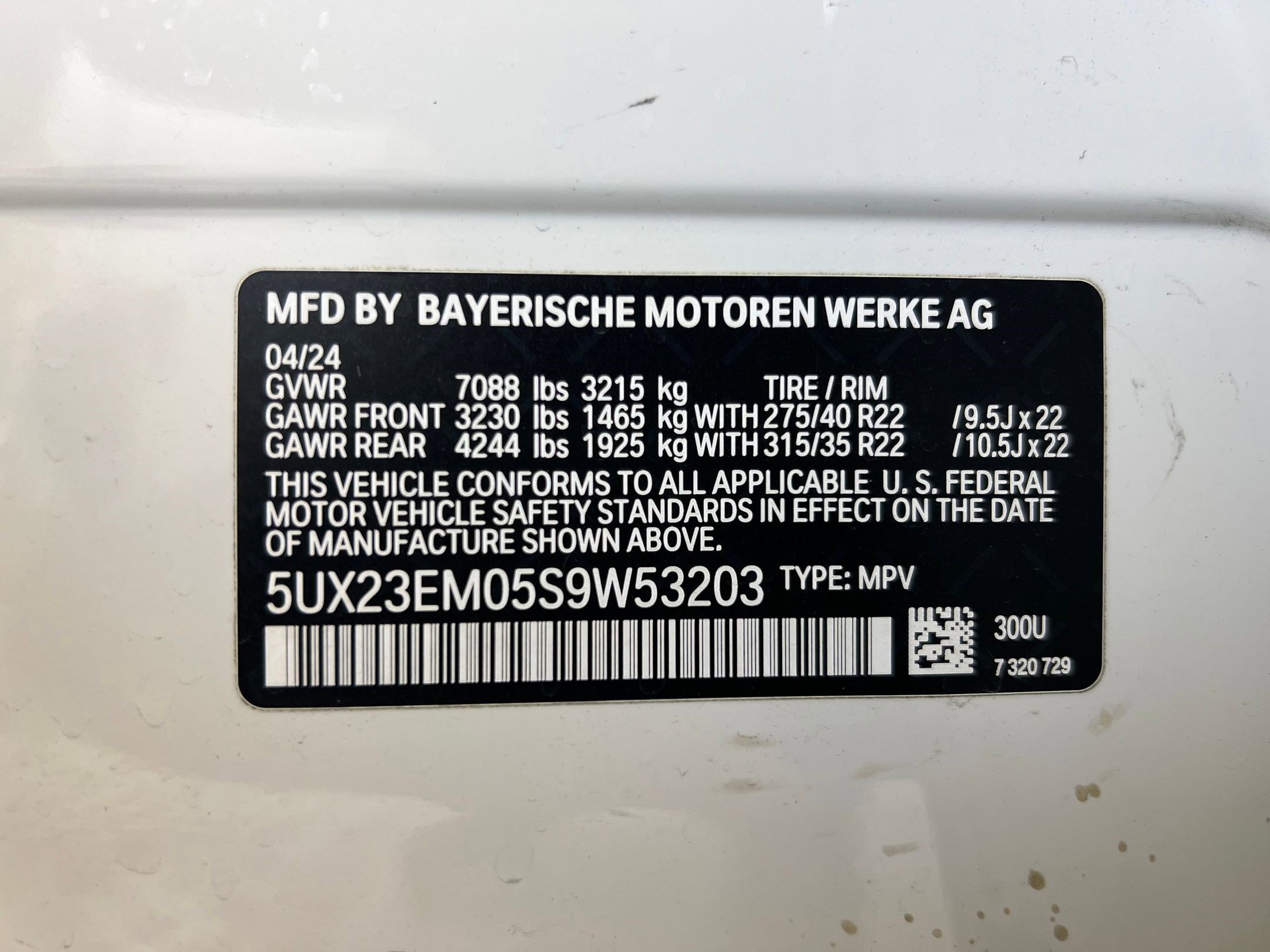 Used 2025 BMW X7 xDrive40i image 21