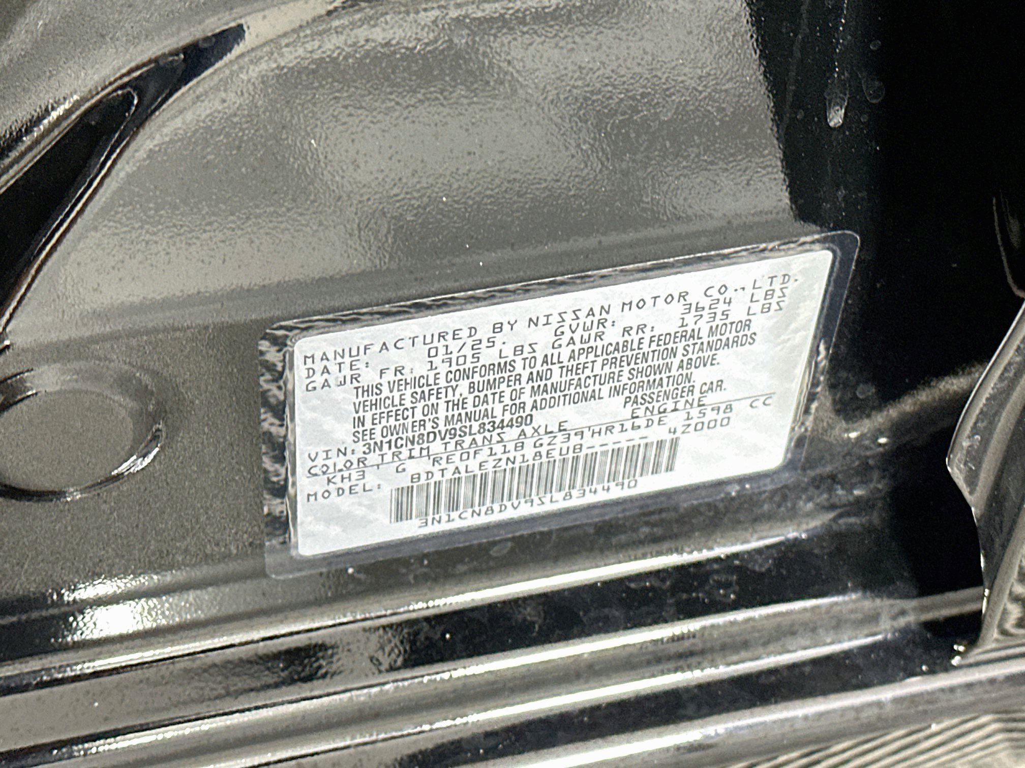 Used 2025 Nissan Versa S FWD image 12
