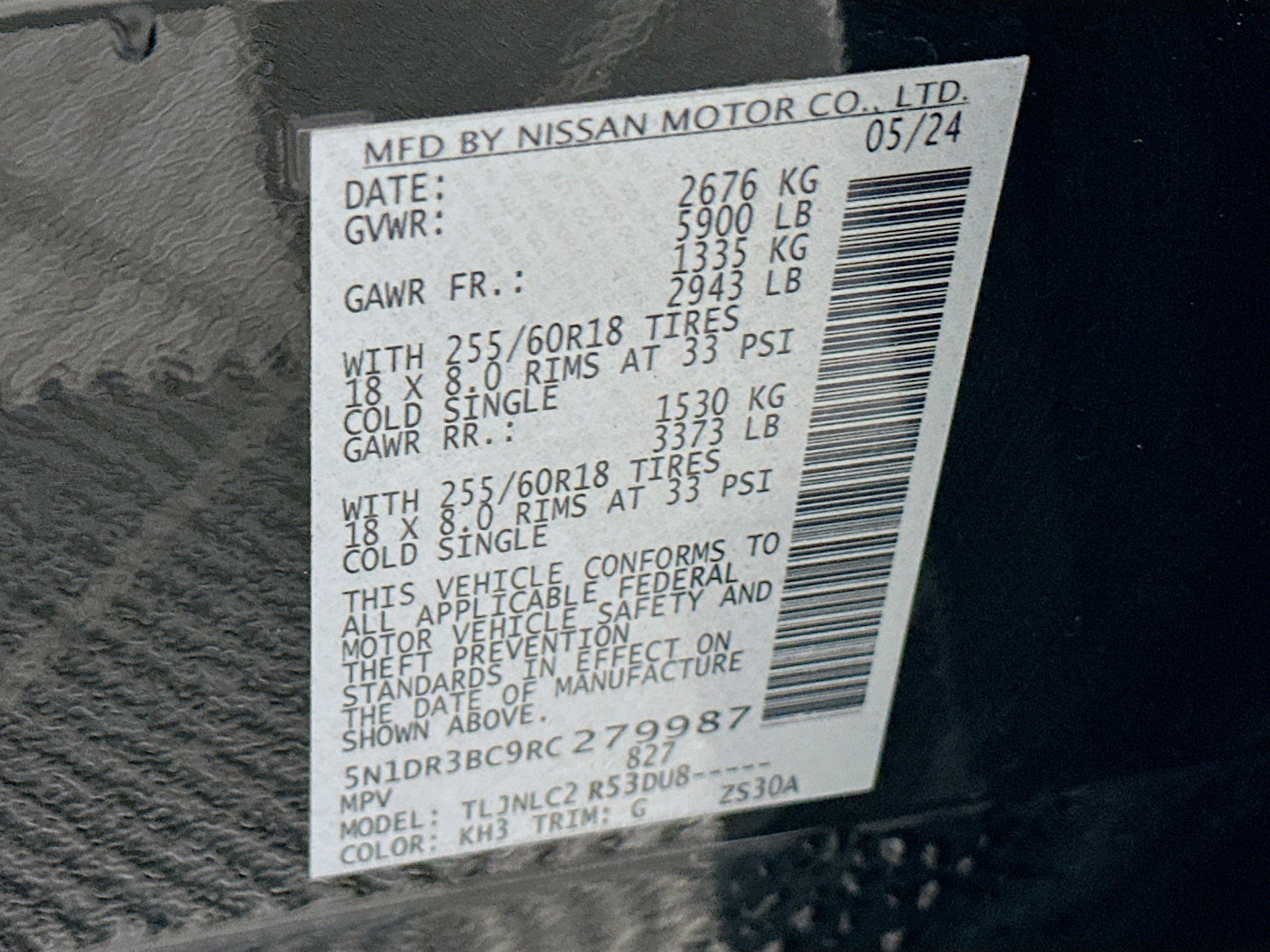 Used 2024 Nissan Pathfinder SV image 12