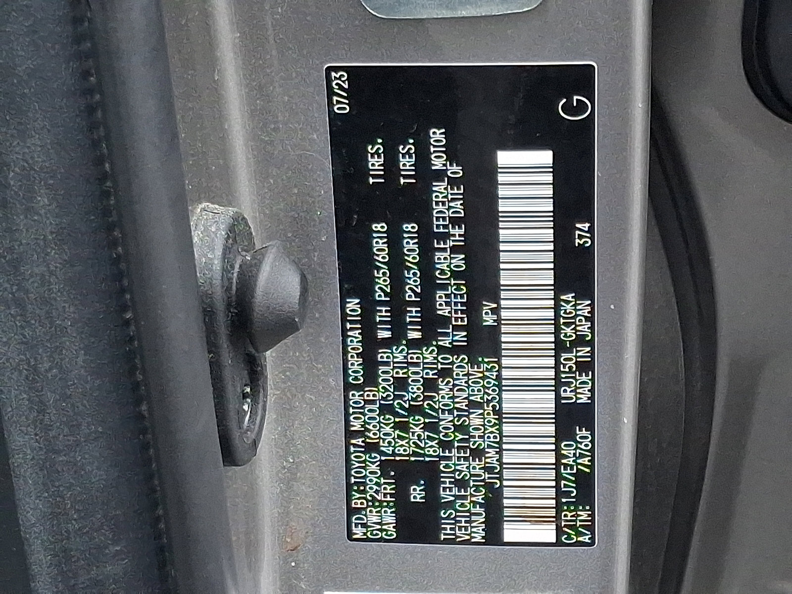 Certified 2023 Lexus GX 460 Premium w/ Premium Package AWD/4WD image 29